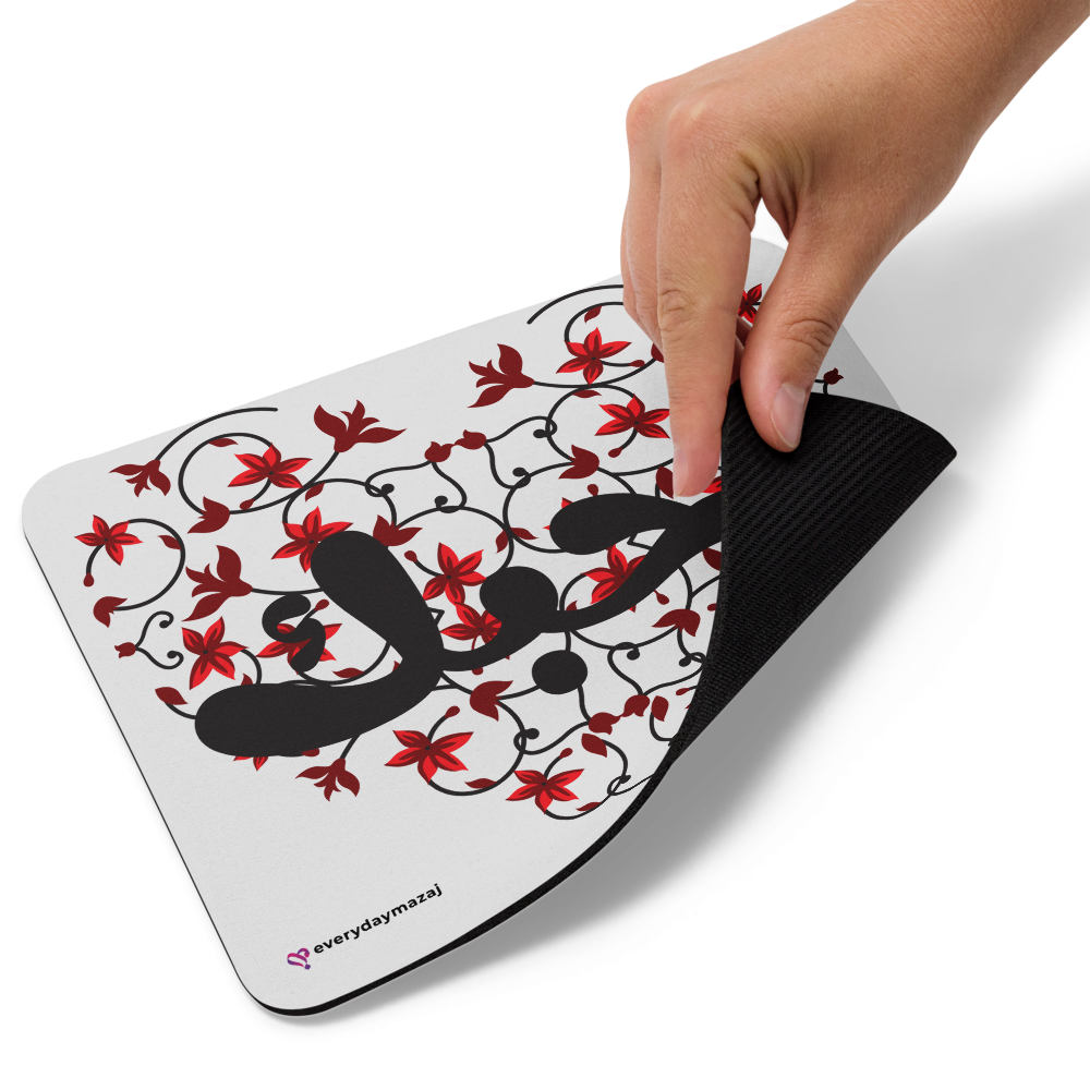 I love you Mouse pad