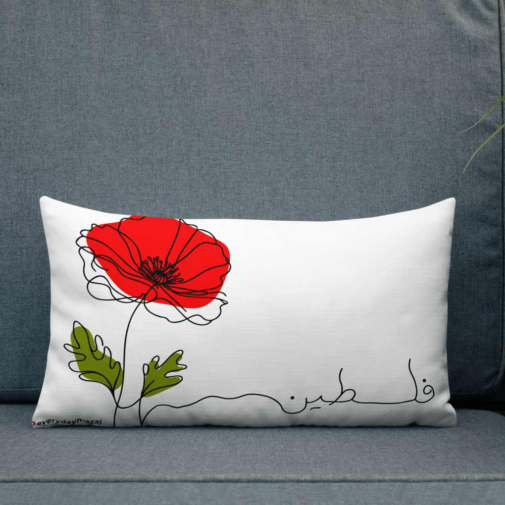The Poppy Flower Series