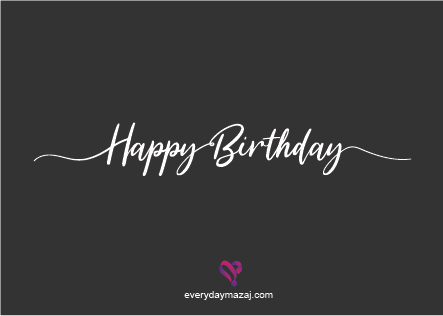 Tarjeta de regalo everydaymazaj