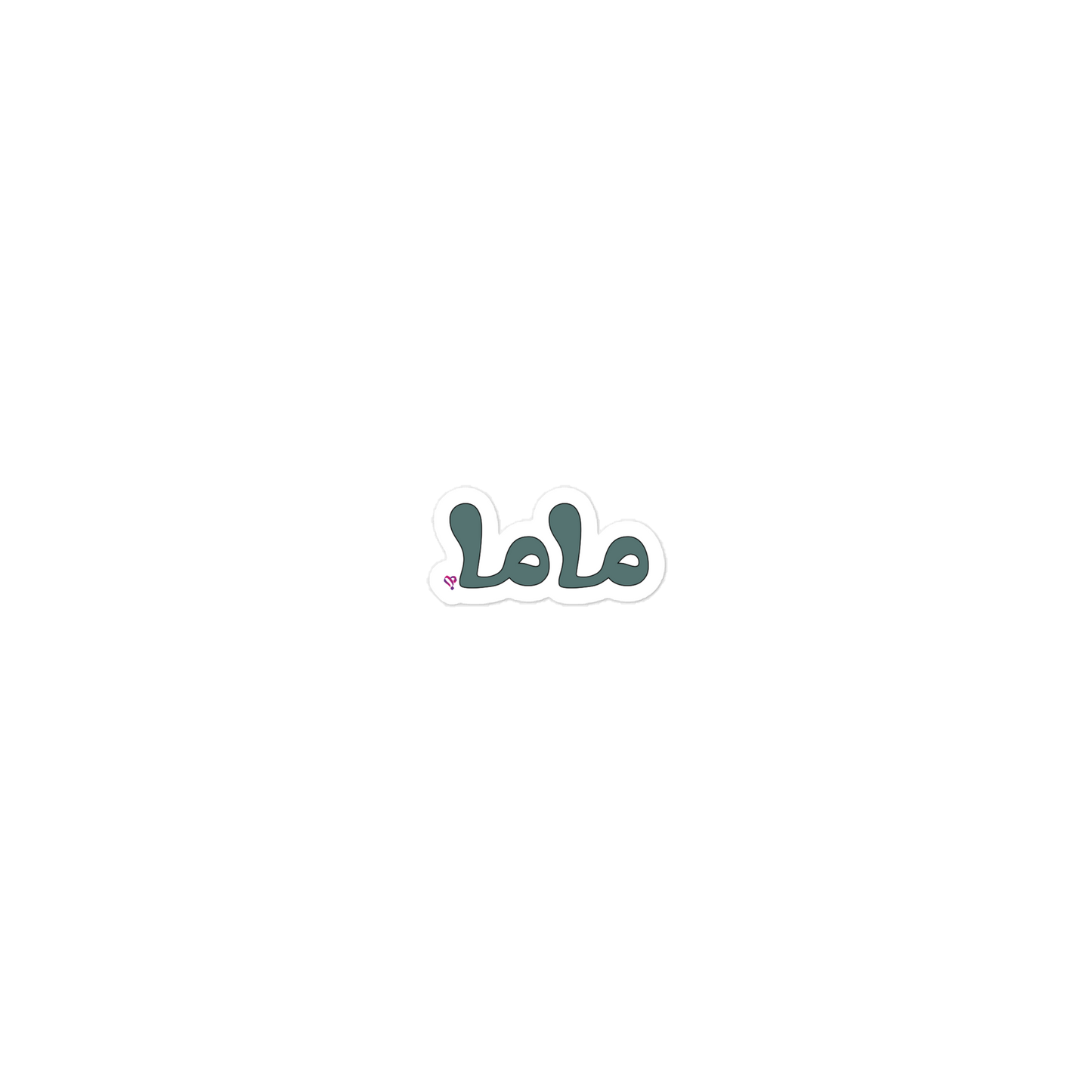 mama (Arabic), 2″×2″
