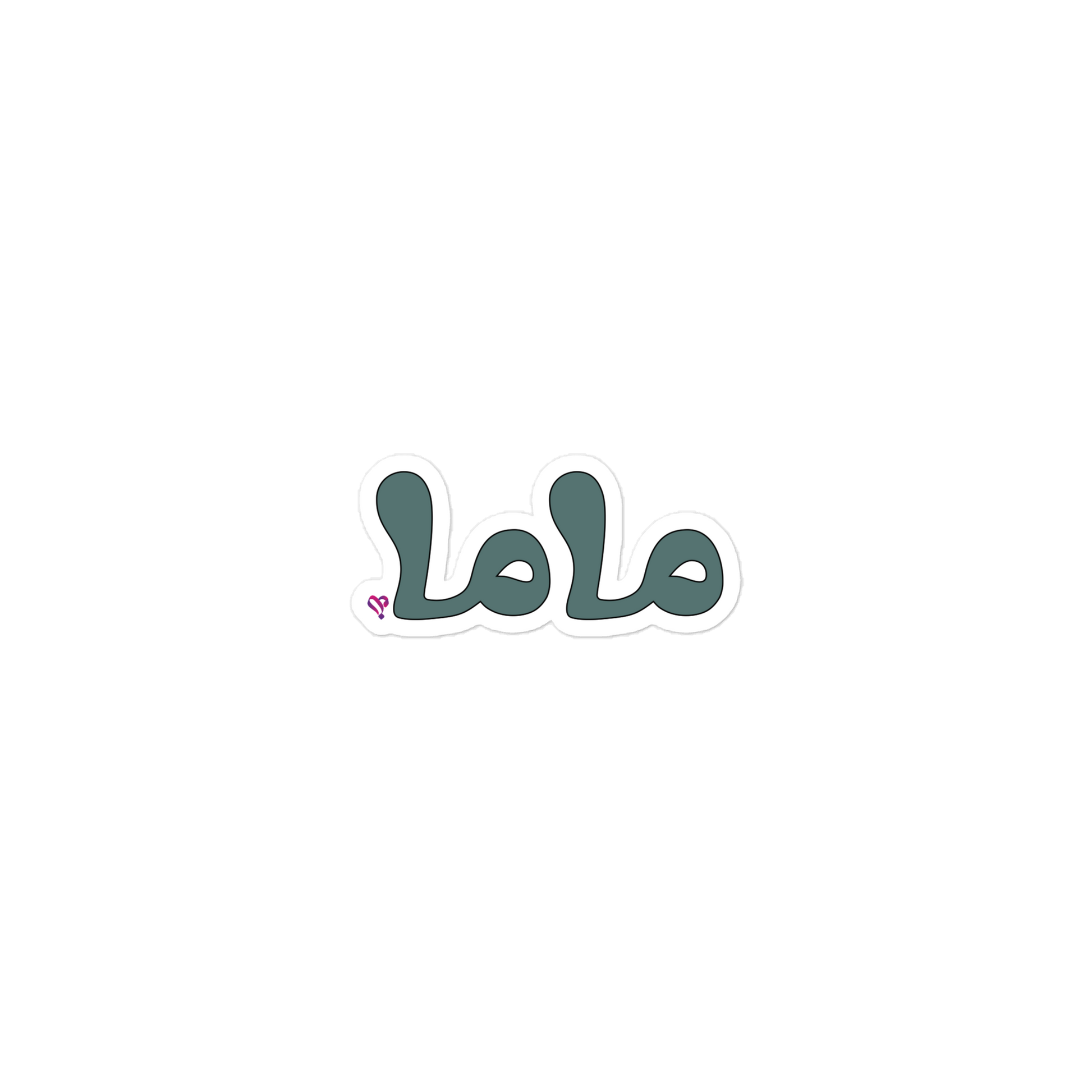 mama (Arabic), 3″×3″
