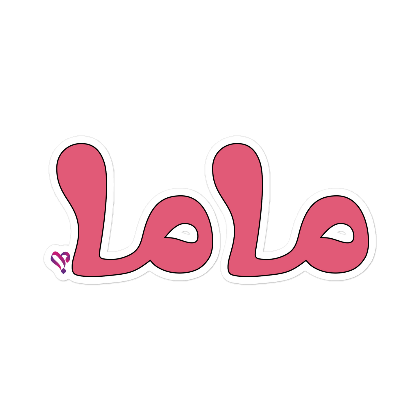 mama (Arabic), 6″×6″