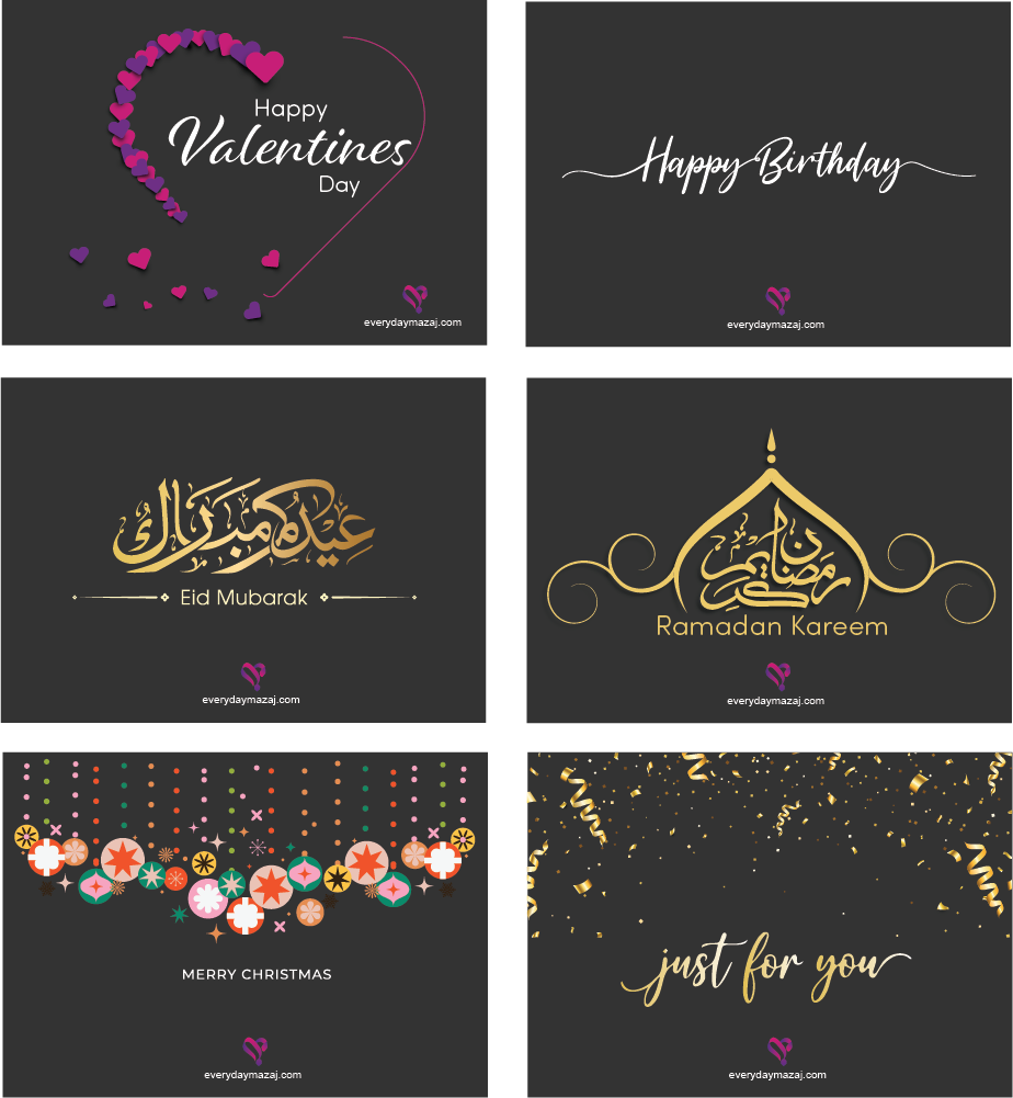 Tarjeta de regalo everydaymazaj