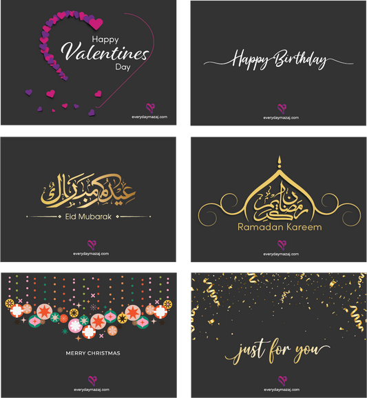 Tarjeta de regalo everydaymazaj