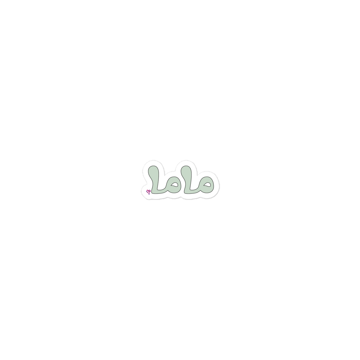 mama (Arabic), 2″×2″