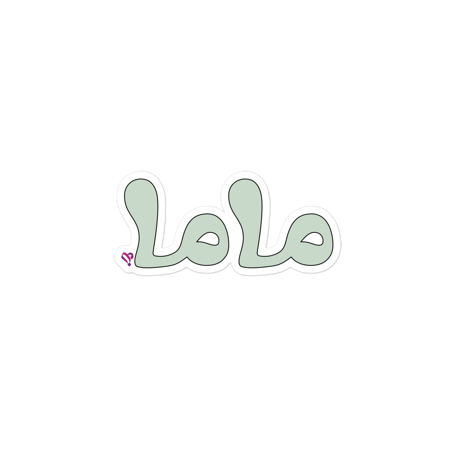 mama (Arabic), 4″×4″