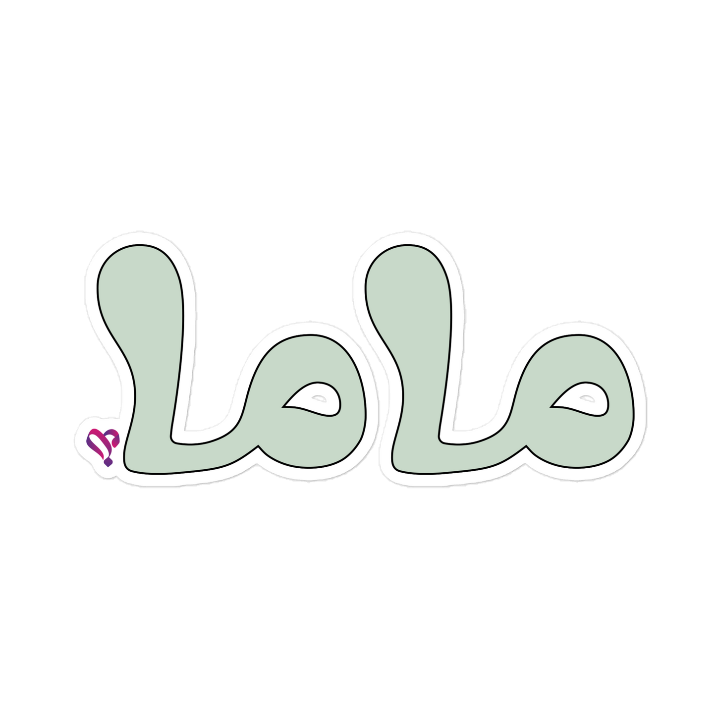 mama (Arabic), 6″×6″