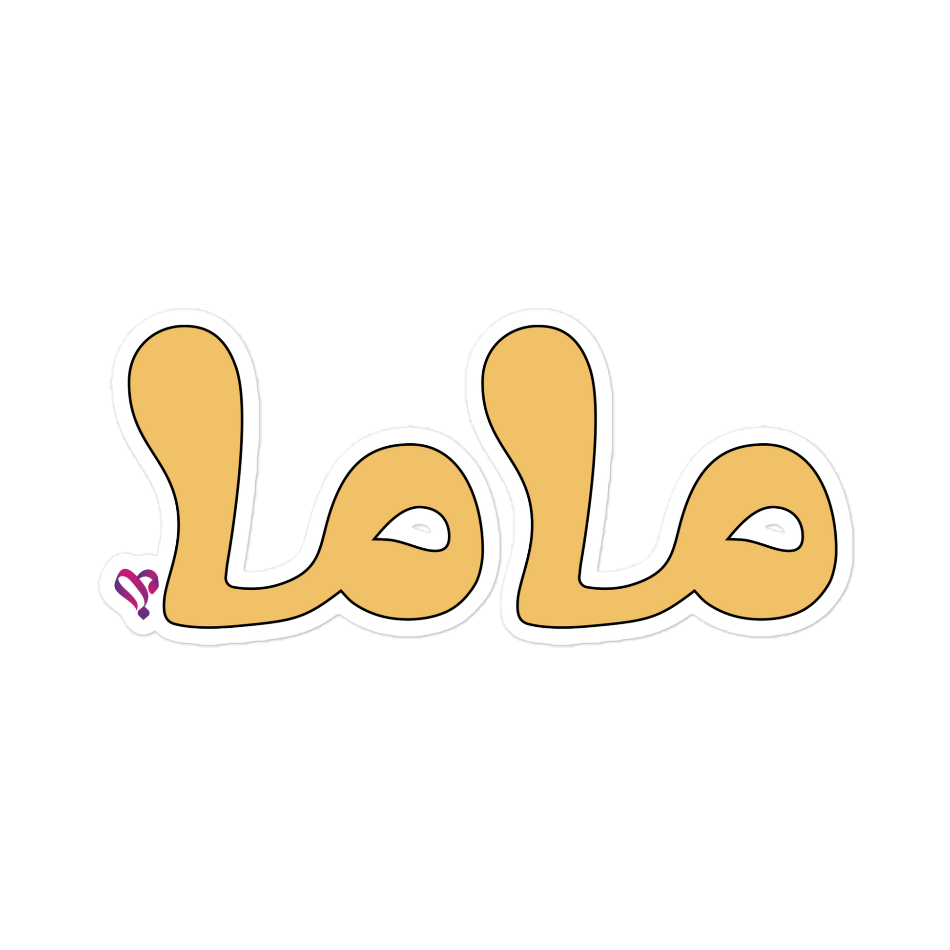mama (Arabic), 6″×6″