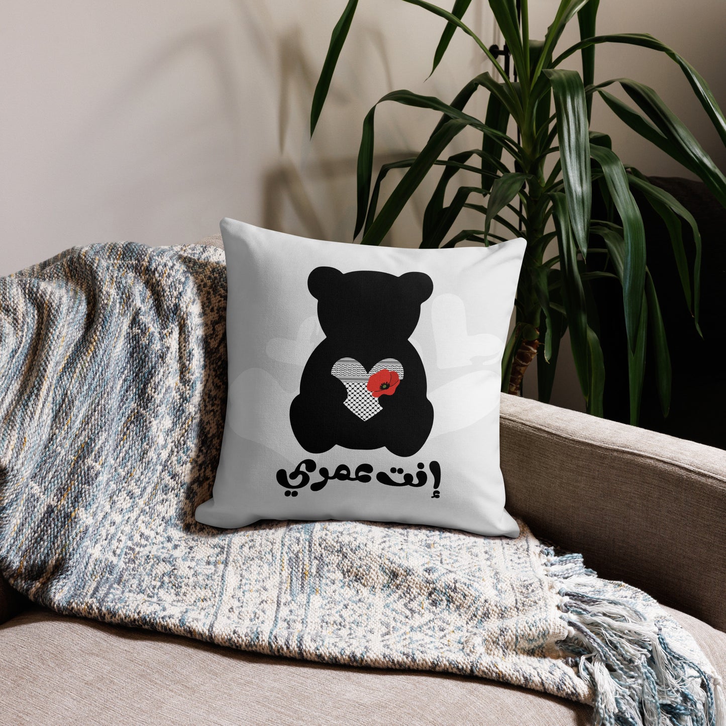 You're My Life, 18″×18″