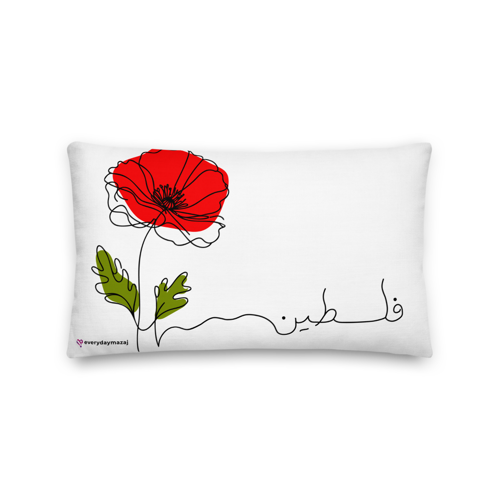 Kufiya x Poppy Flower Premium Pillow - 12x20