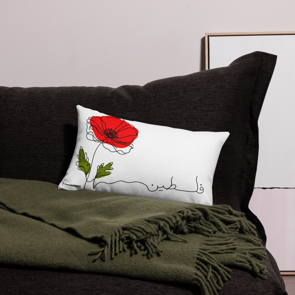 Kufiya x Poppy Flower Premium Pillow - 12x20