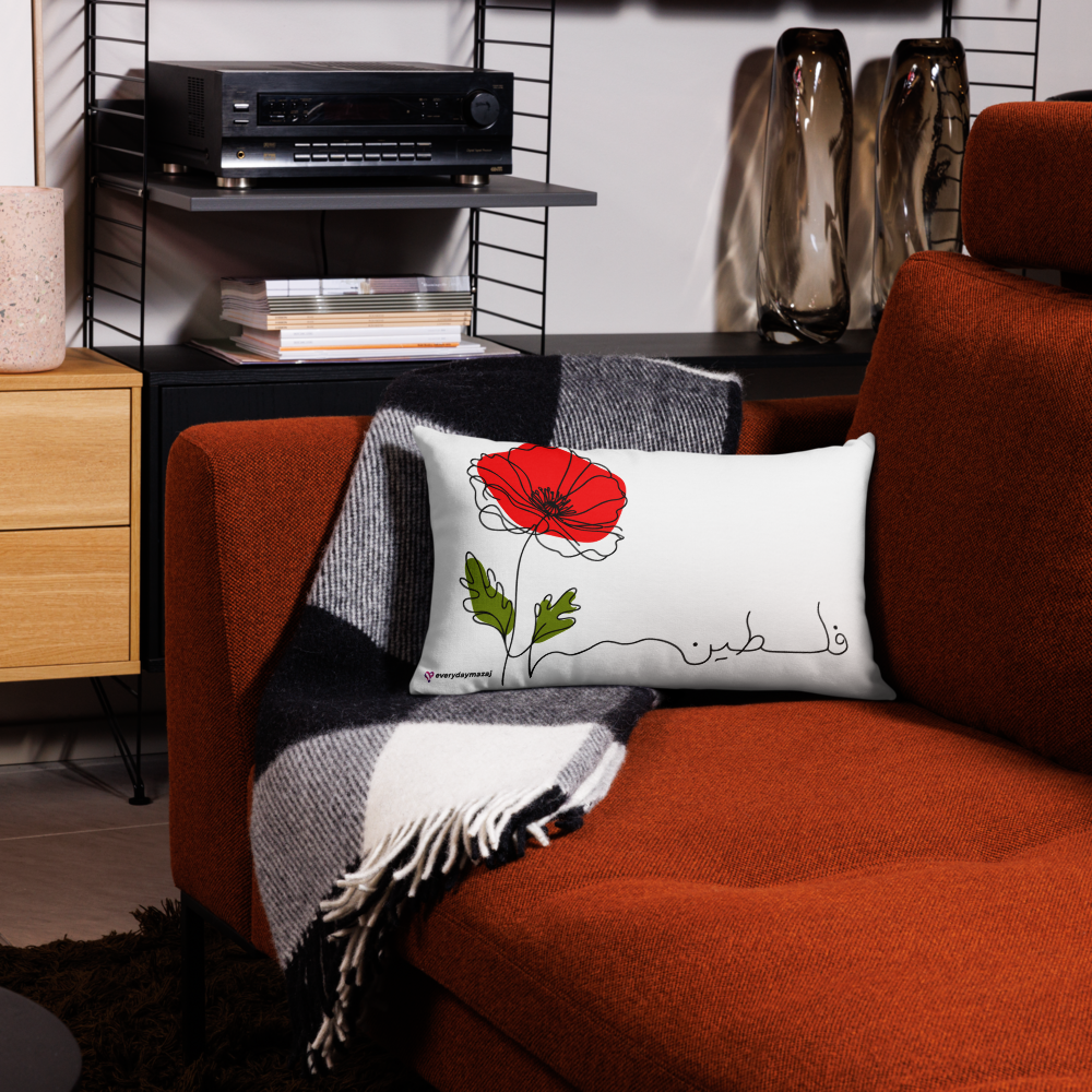 Kufiya x Poppy Flower Premium Pillow - 12x20