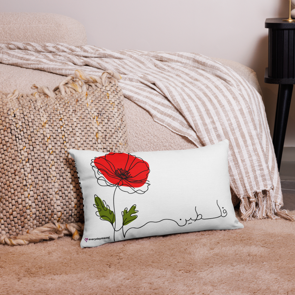 Kufiya x Poppy Flower Premium Pillow - 12x20