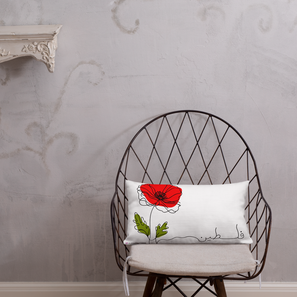 Kufiya x Poppy Flower Premium Pillow - 12x20