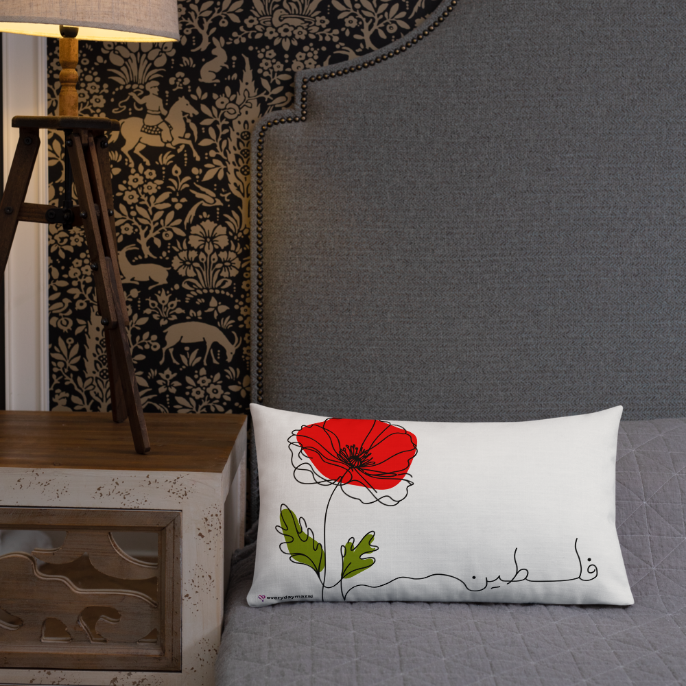 Kufiya x Poppy Flower Premium Pillow - 12x20
