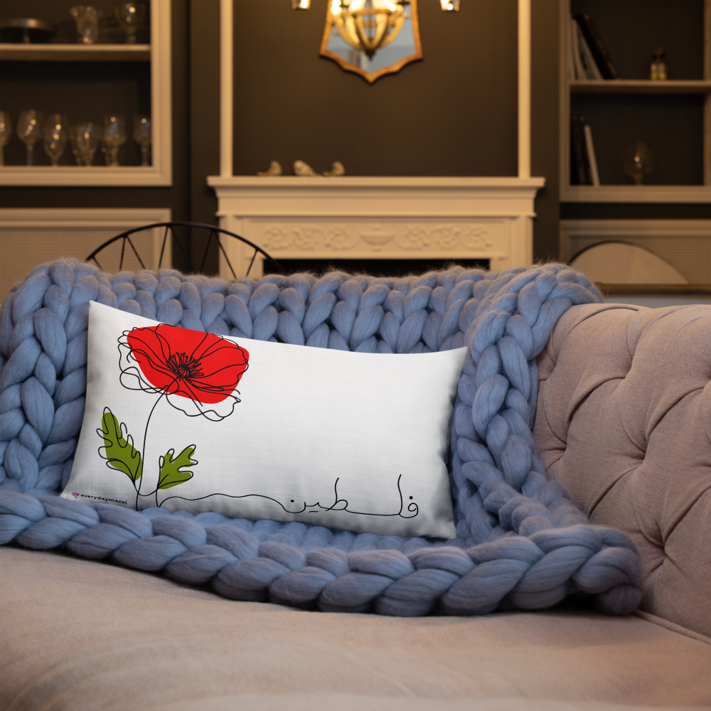 Kufiya x Poppy Flower Premium Pillow - 12x20