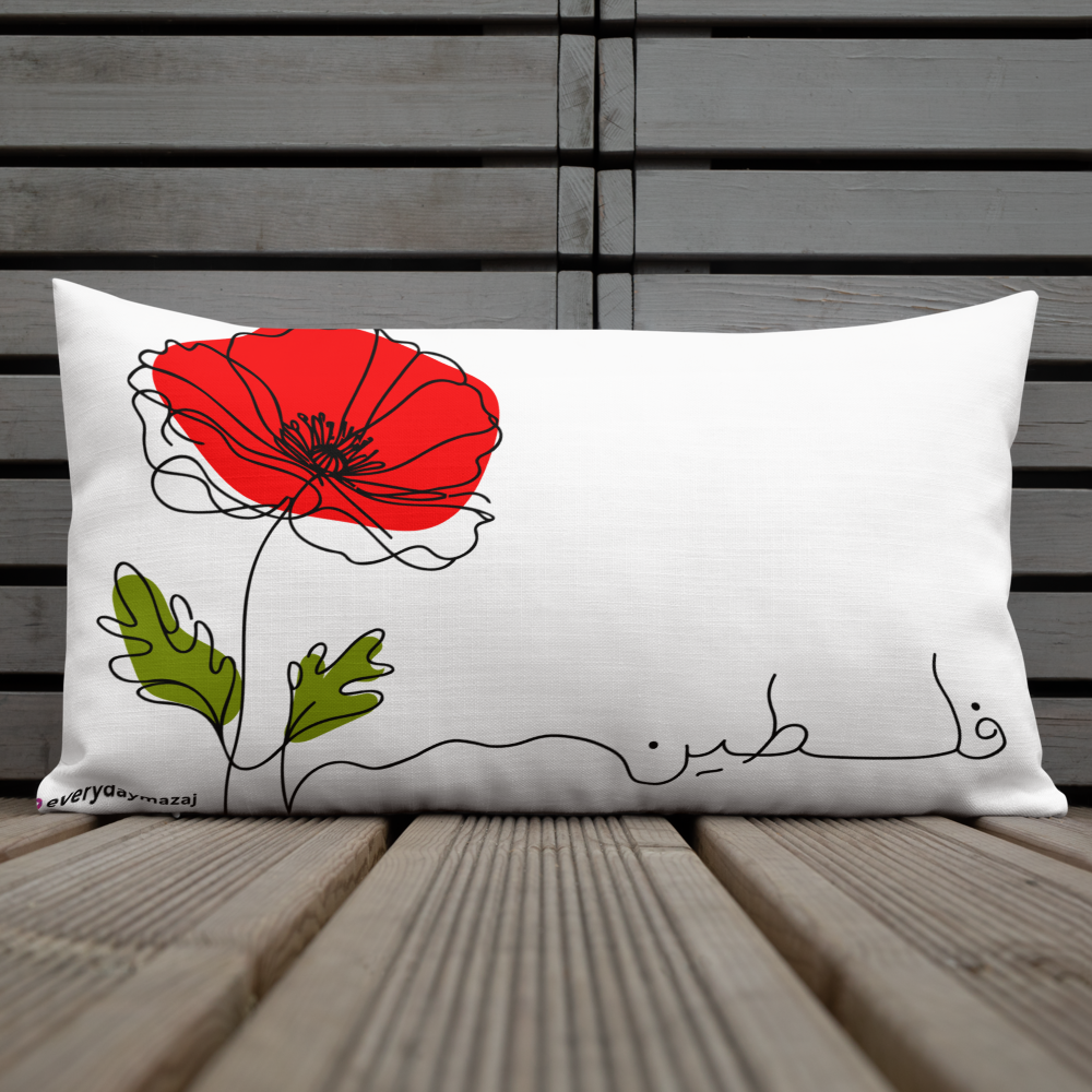 Kufiya x Poppy Flower Premium Pillow - 12x20