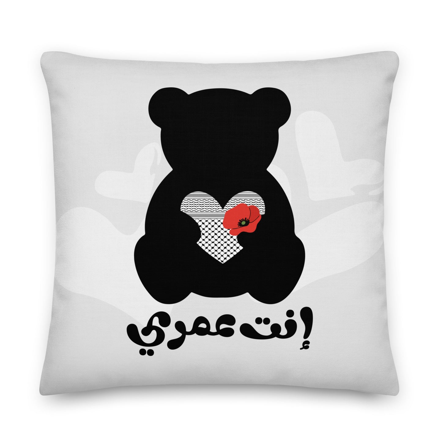 You're My Life, 22″×22″