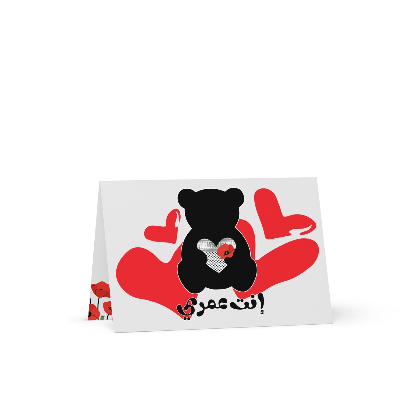 You're My Life, 4″×6″