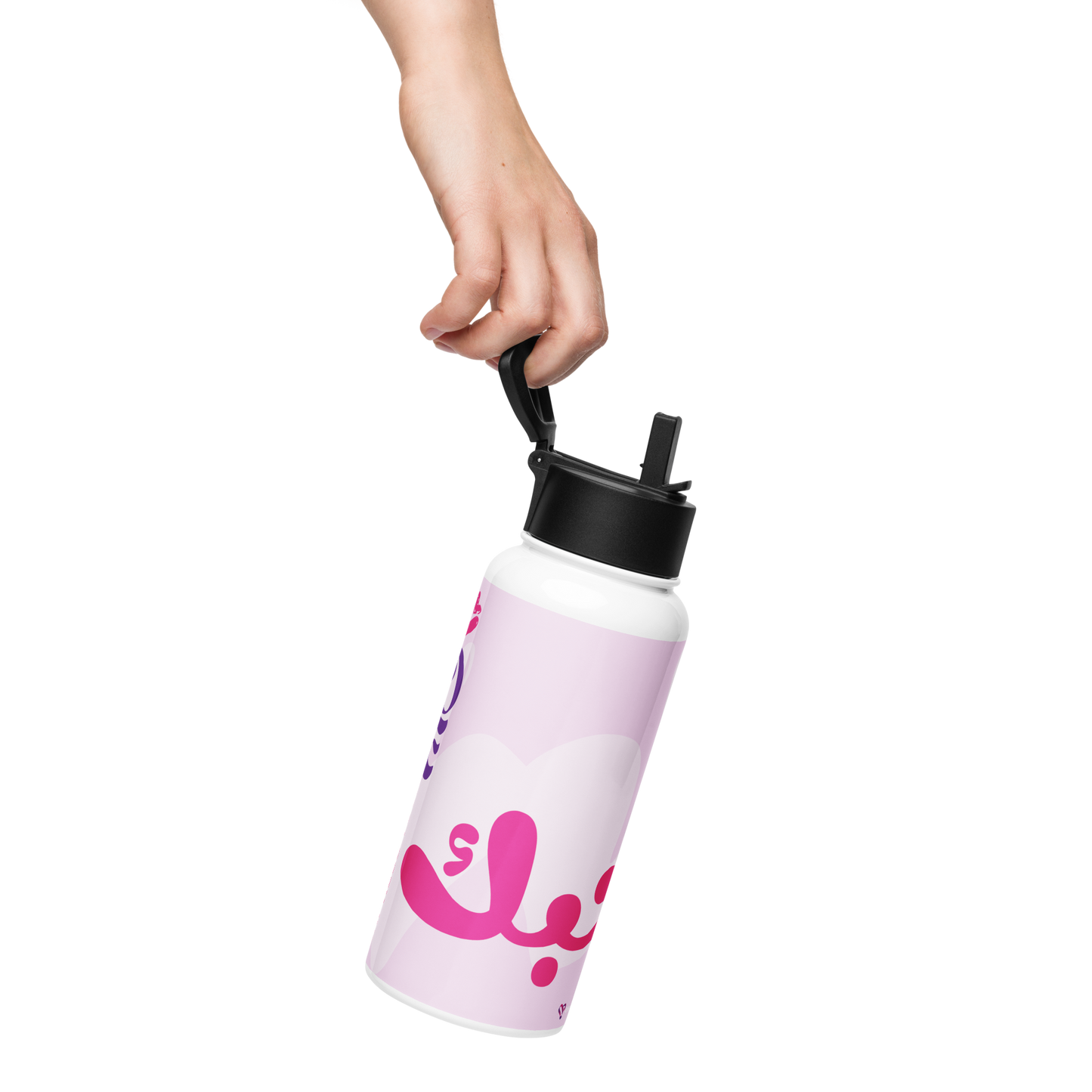 Express Your Love Stainless steel water bottle with a straw lid