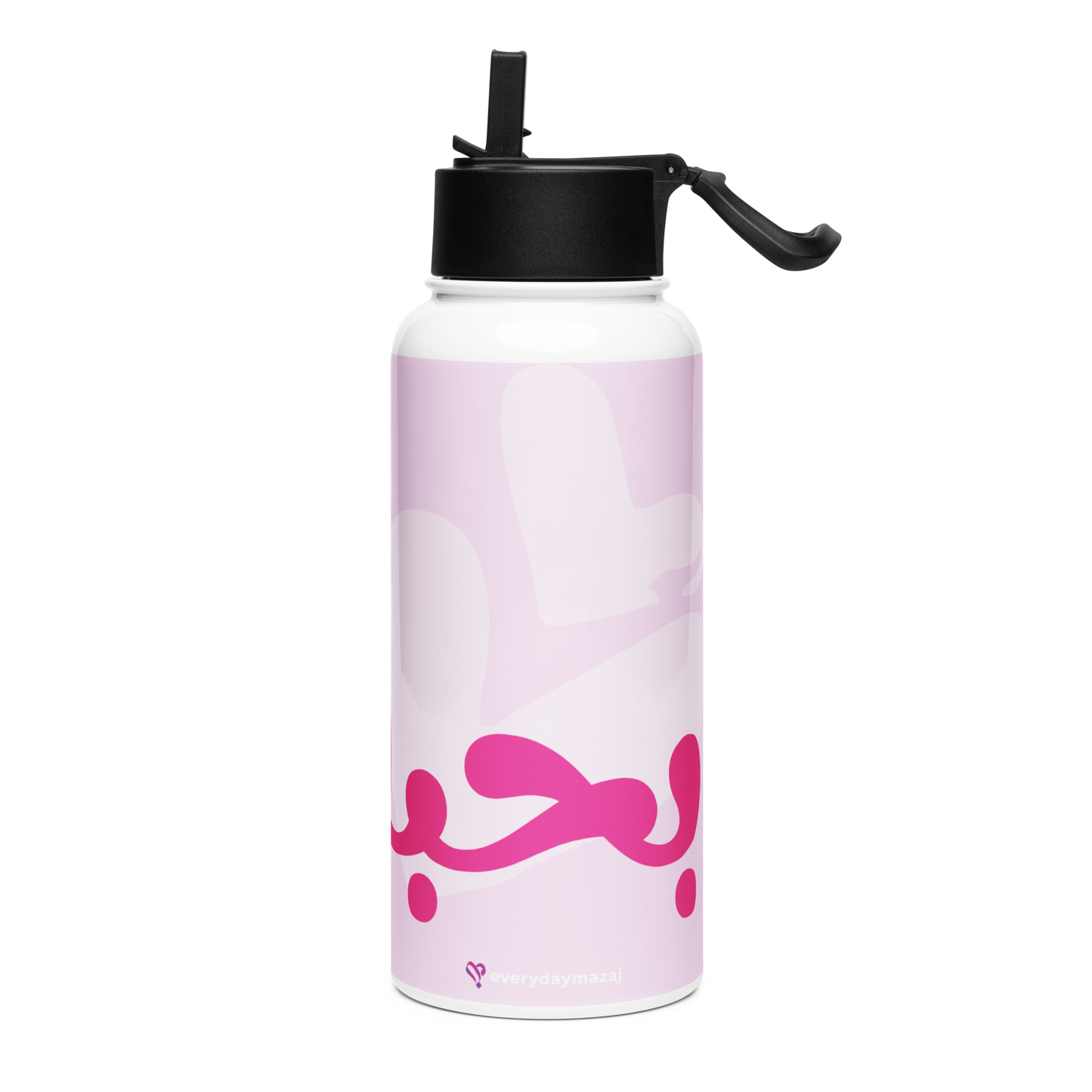 Express Your Love Stainless steel water bottle with a straw lid