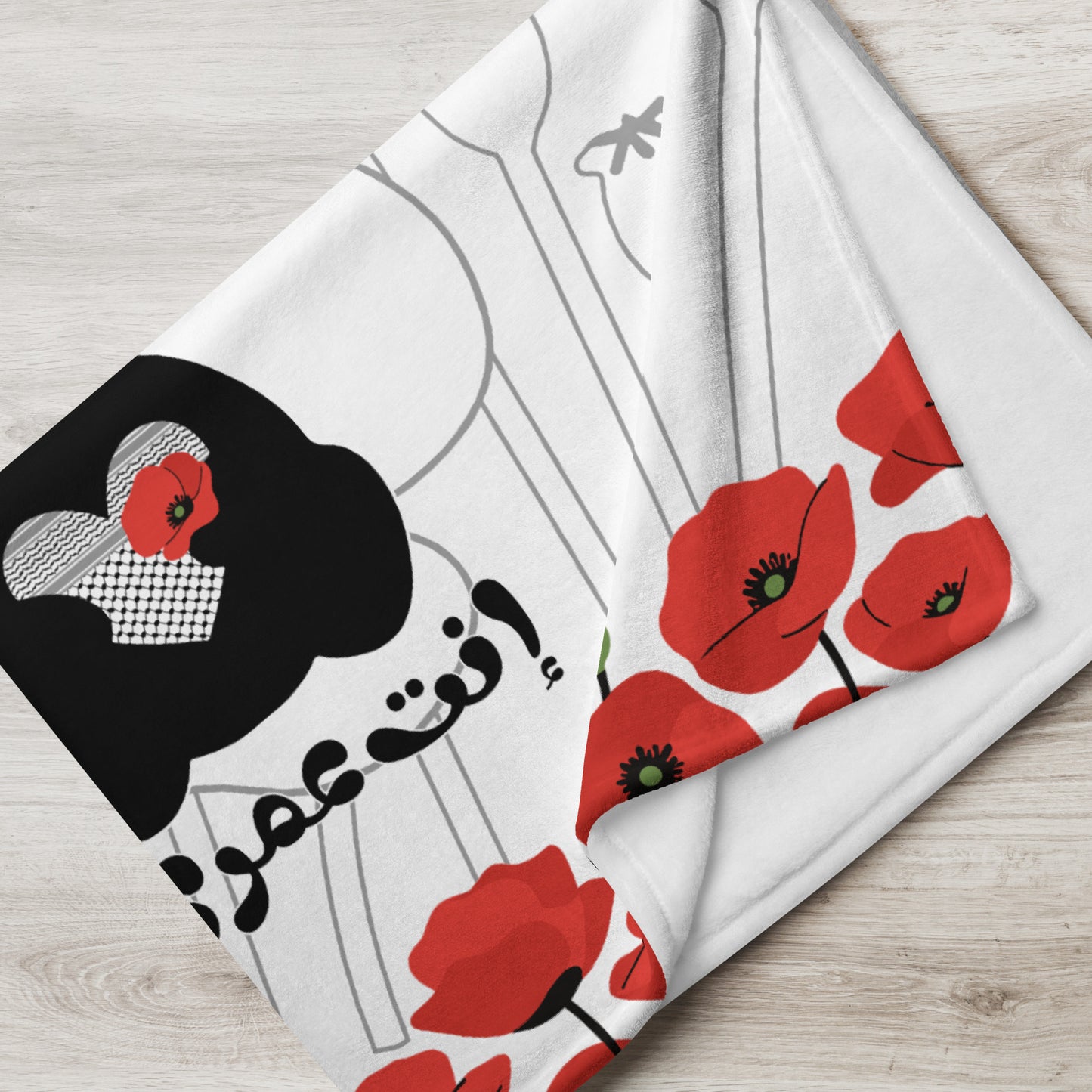 You're my life bear Throw Blanket