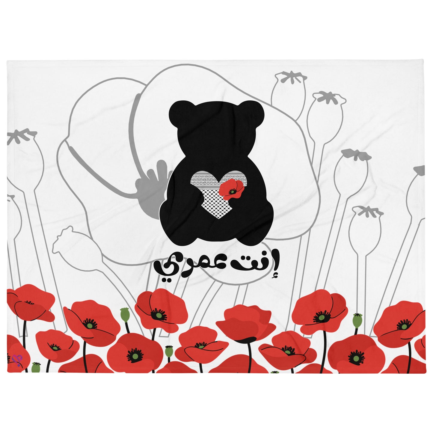 You're my life bear Throw Blanket