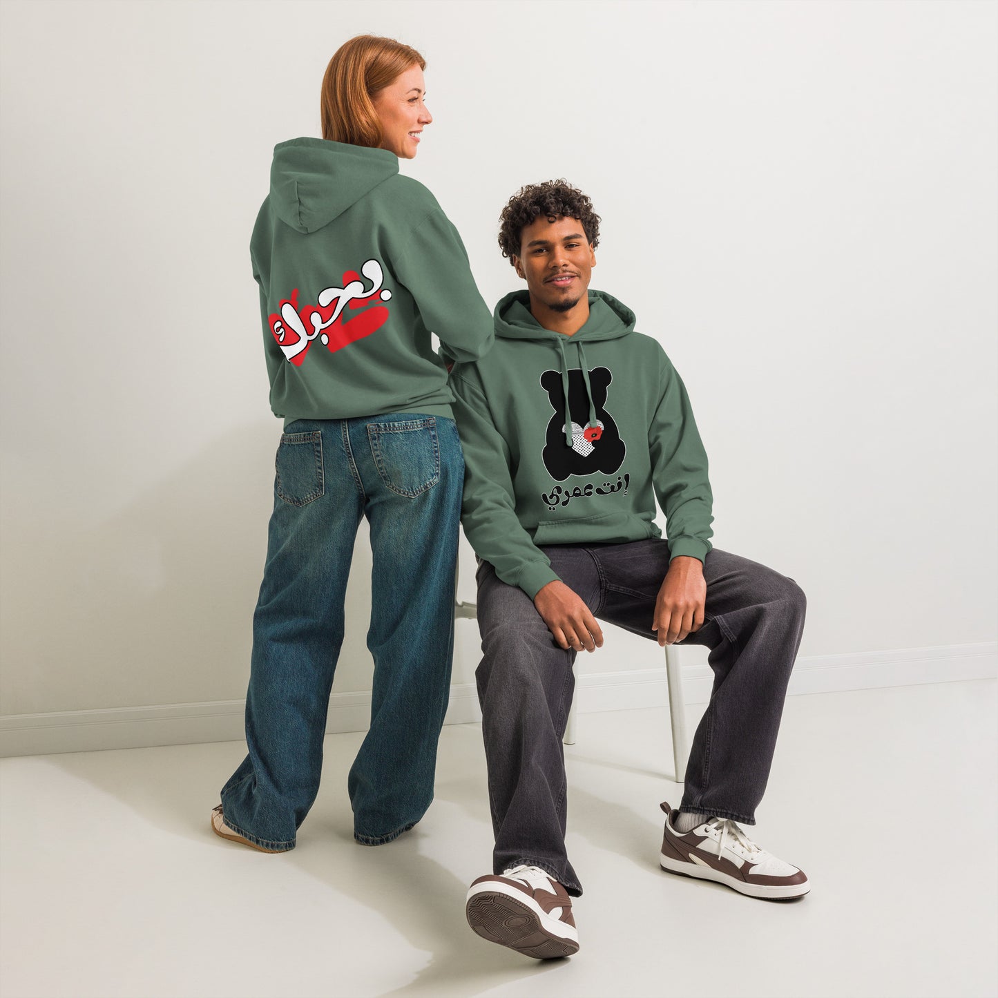 You're My Life, blue spruce