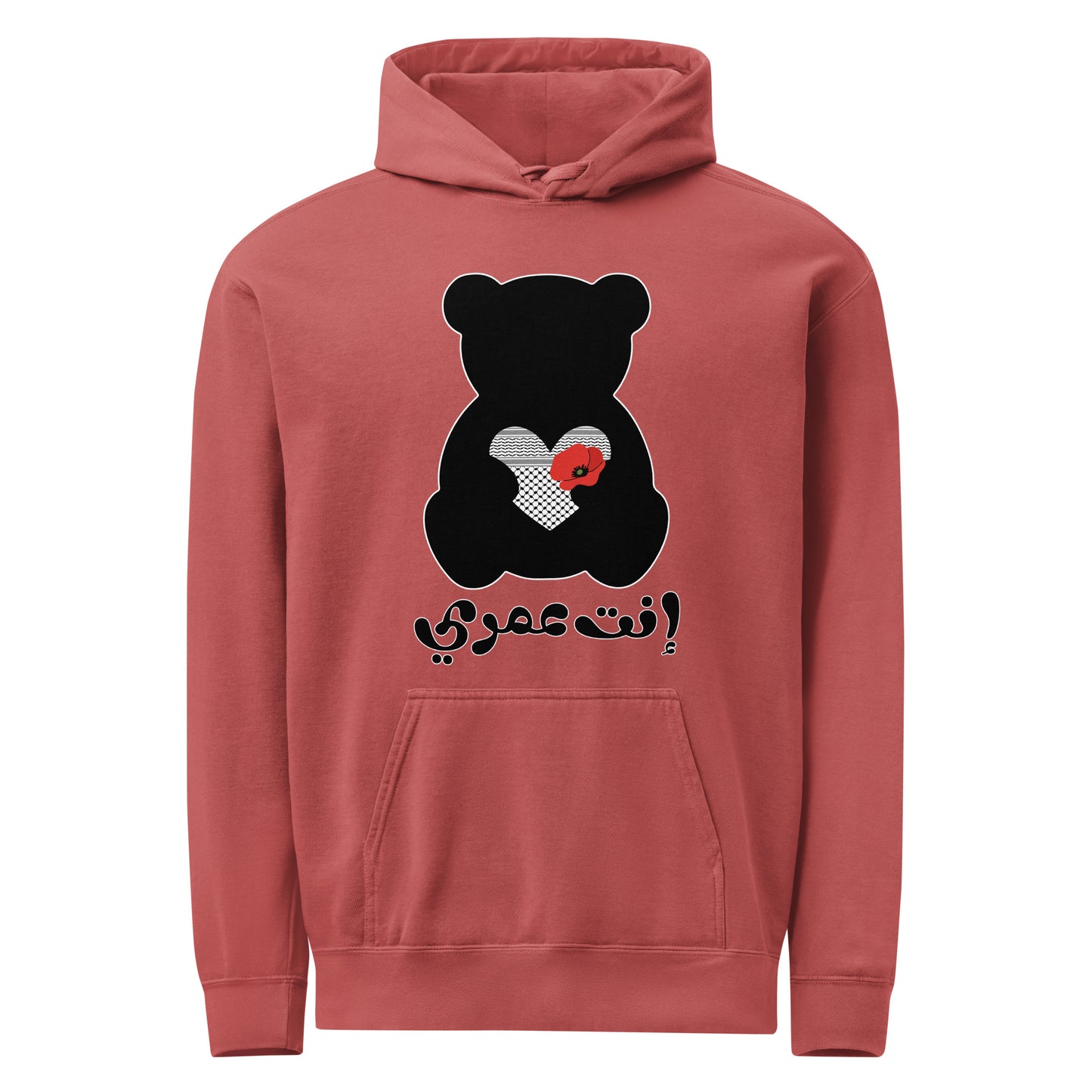 You're My Life, crimson