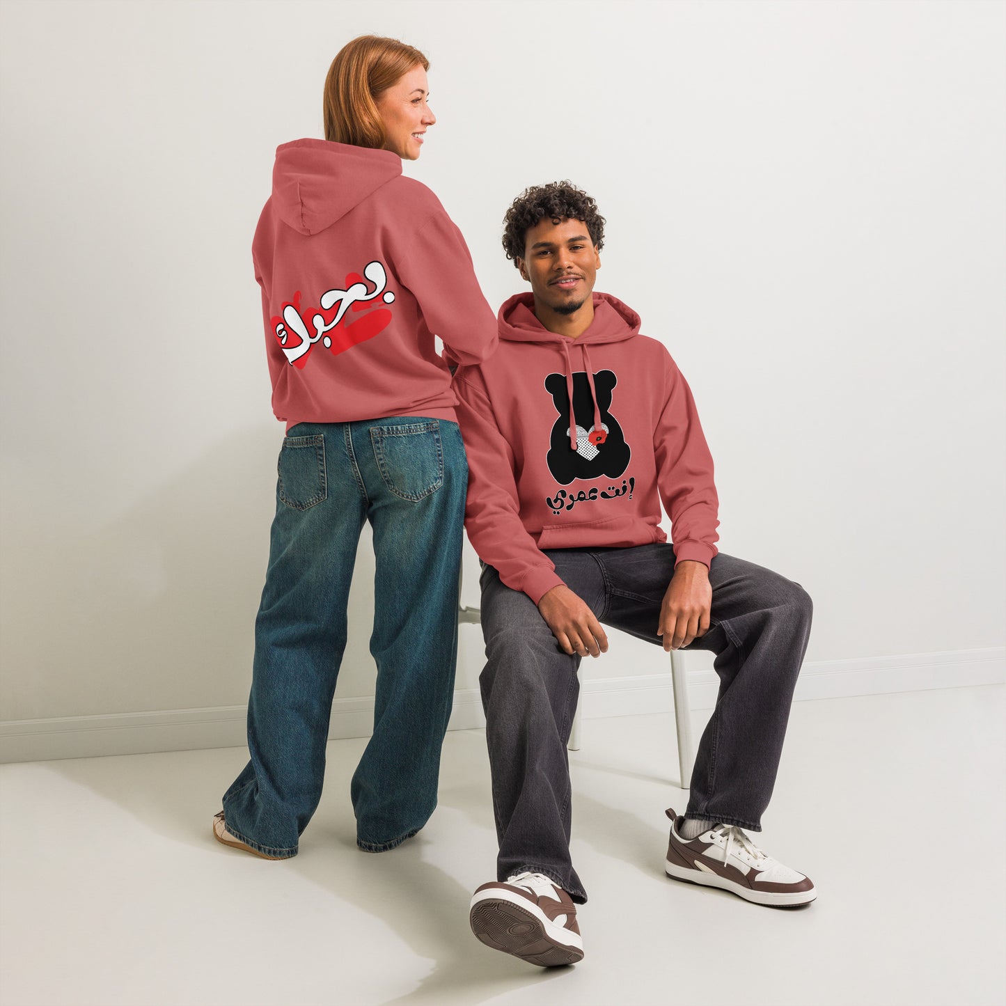 You're My Life, crimson